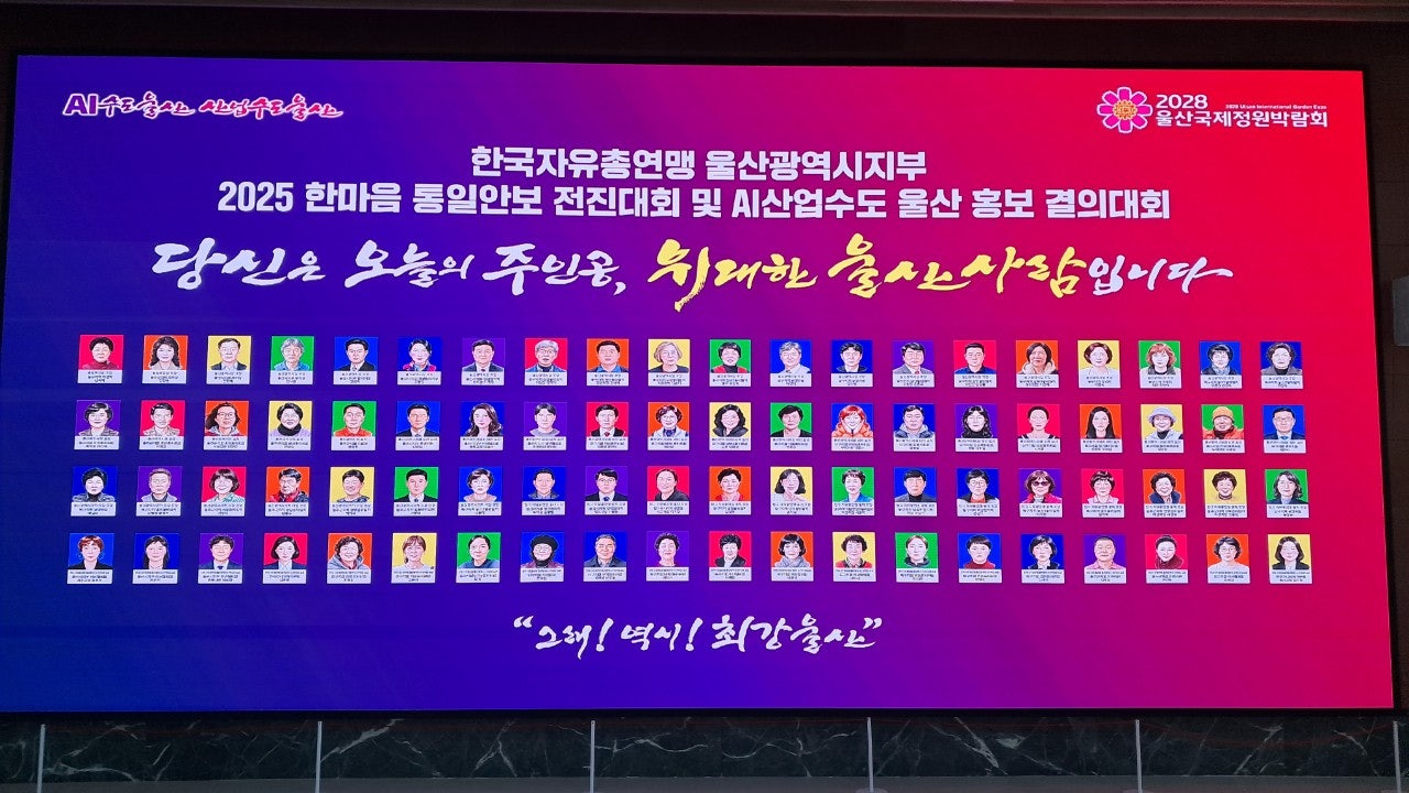 사용자가 올린 이미지