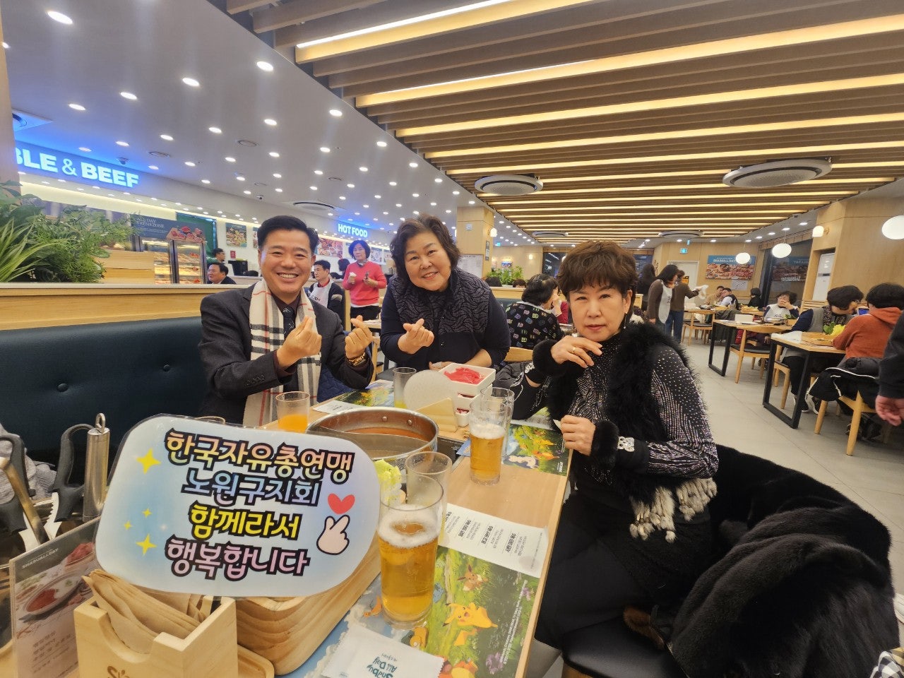 사용자가 올린 이미지