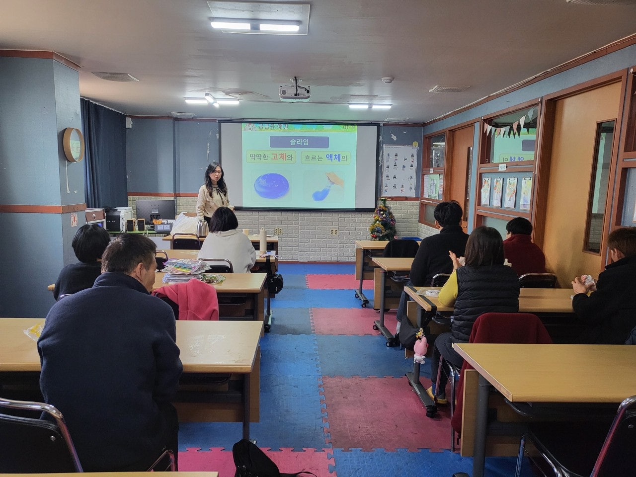 사용자가 올린 이미지