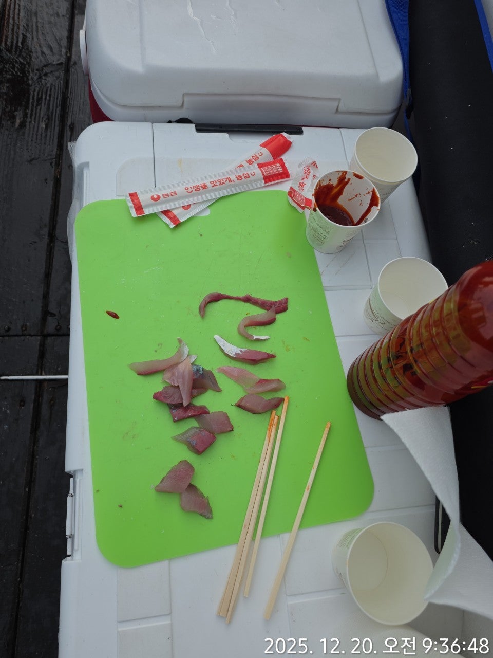 사용자가 올린 이미지