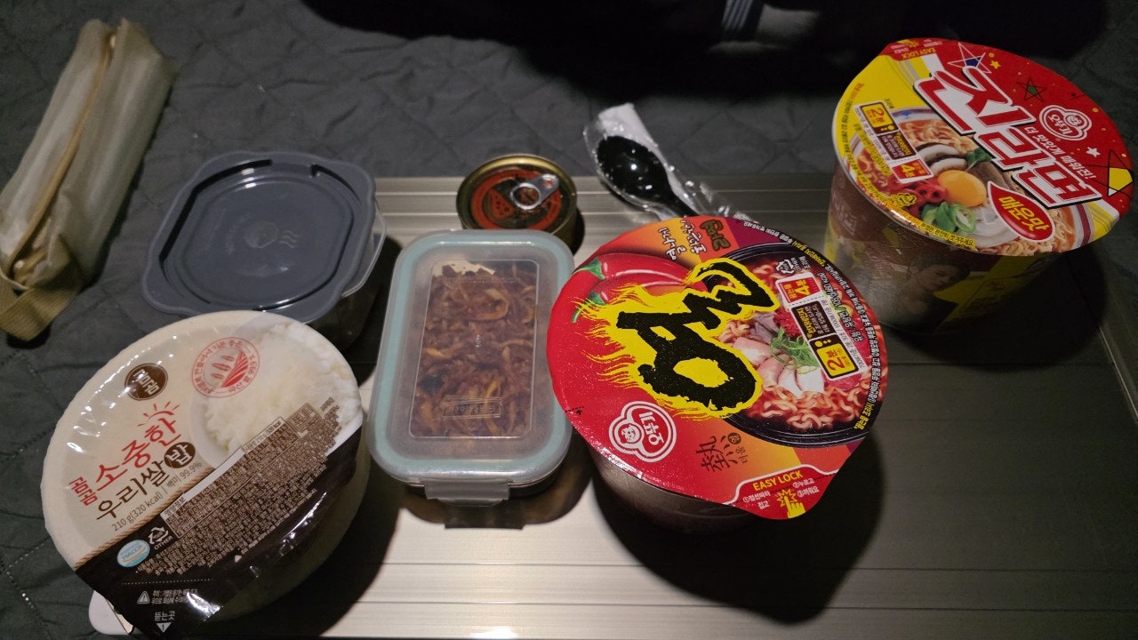 사용자가 올린 이미지