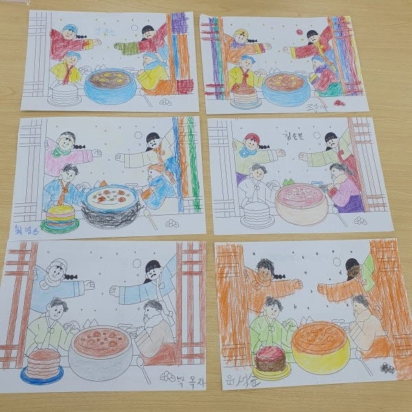 사용자가 올린 이미지