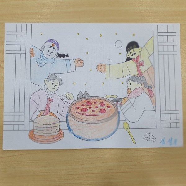 사용자가 올린 이미지