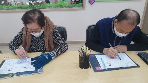 사용자가 올린 이미지