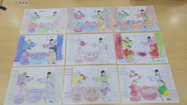 사용자가 올린 이미지