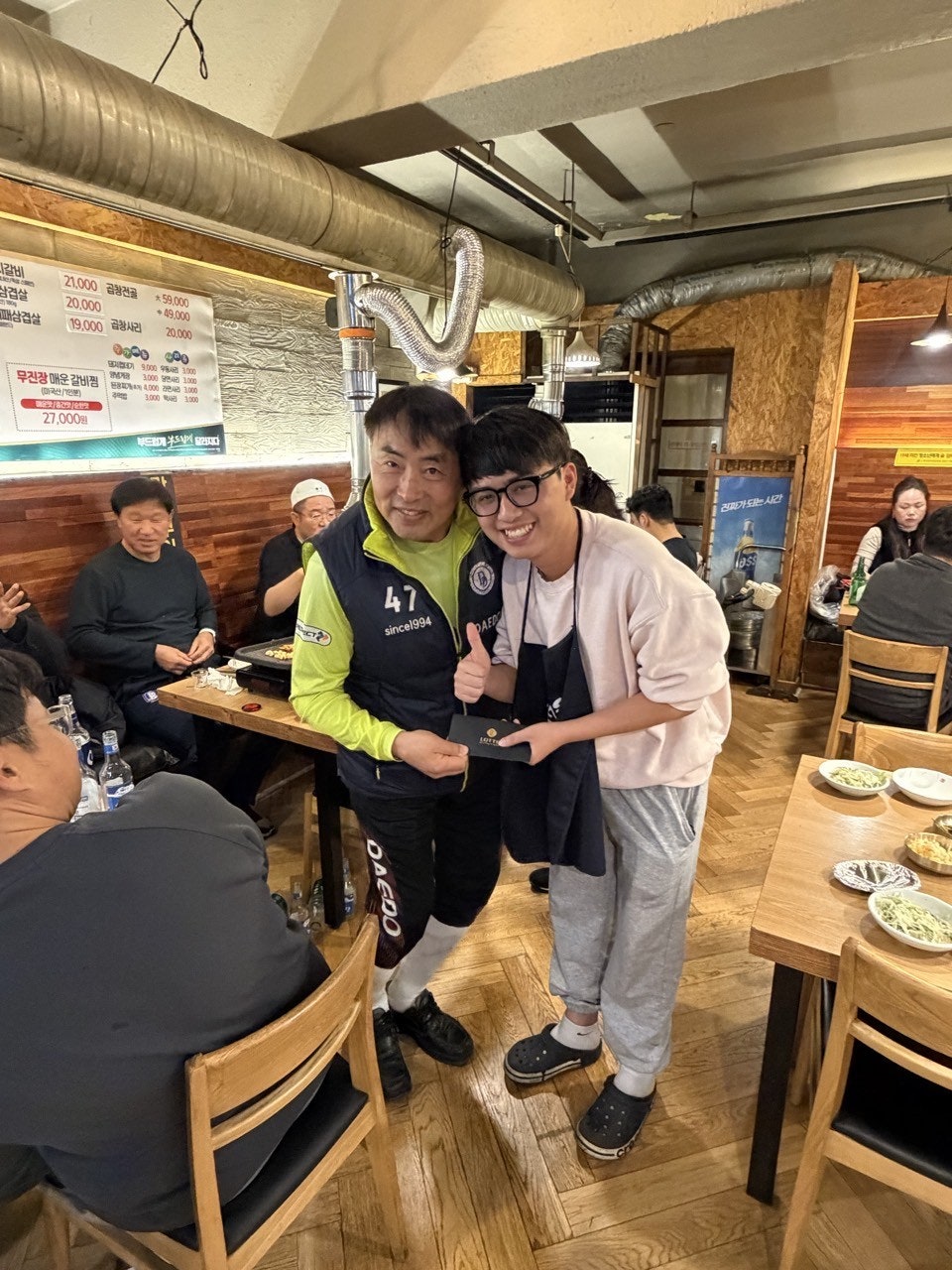 사용자가 올린 이미지