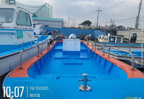 전라남도
