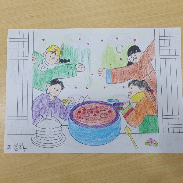 사용자가 올린 이미지