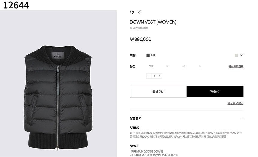 c_8h5Ud018svcddzyo67fs2lu_evzsoc.jpg?type=e1920_std