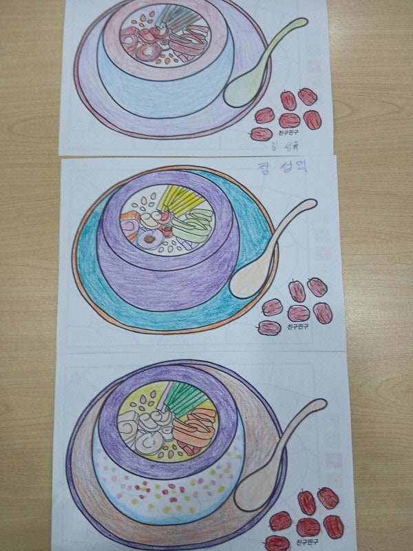 사용자가 올린 이미지