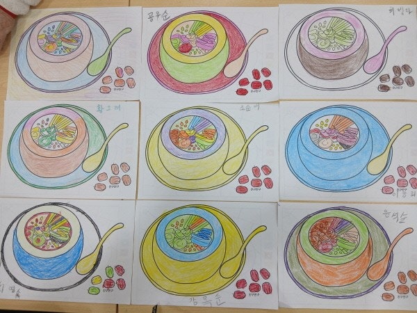 사용자가 올린 이미지