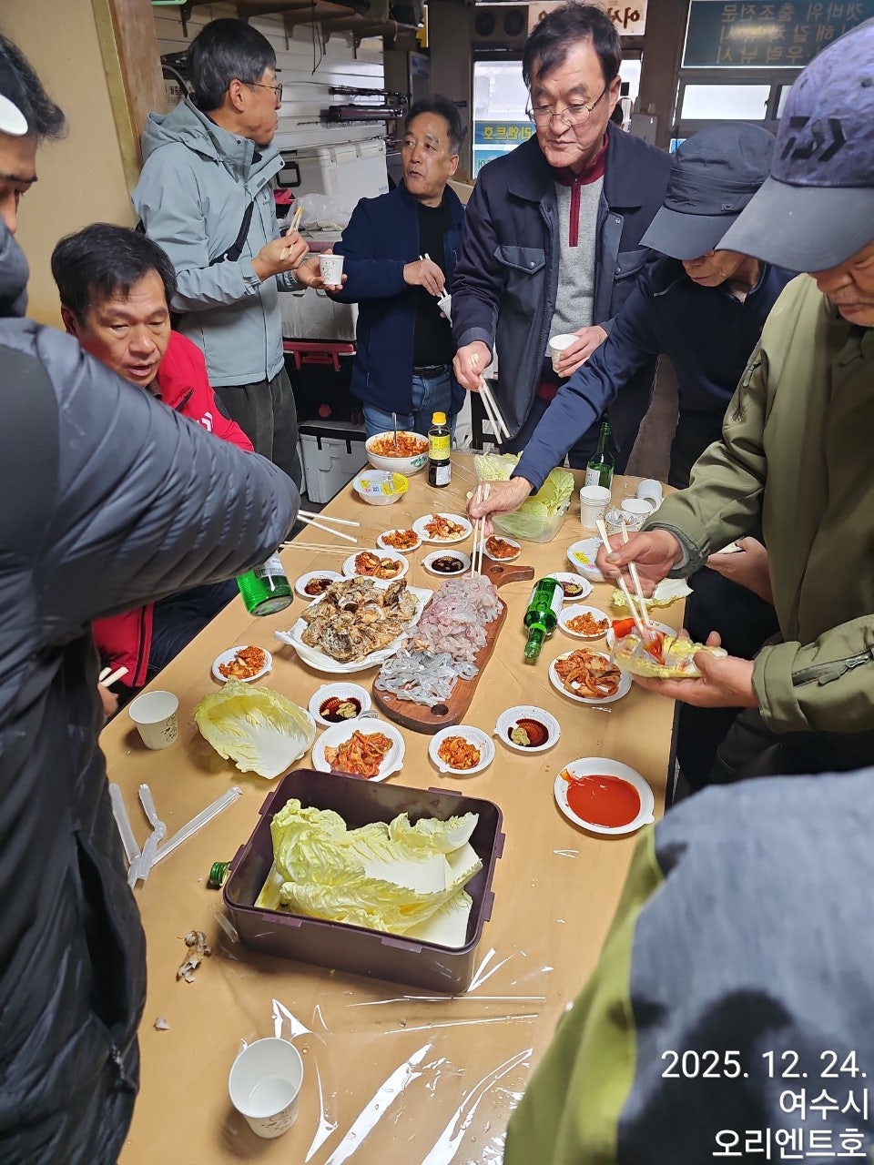 사용자가 올린 이미지