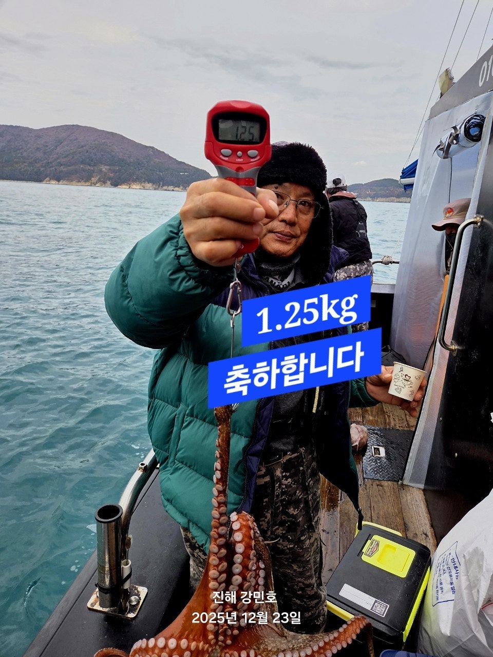 사용자가 올린 이미지