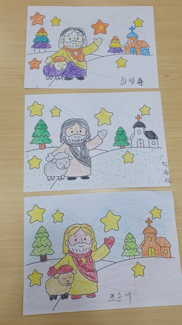 사용자가 올린 이미지