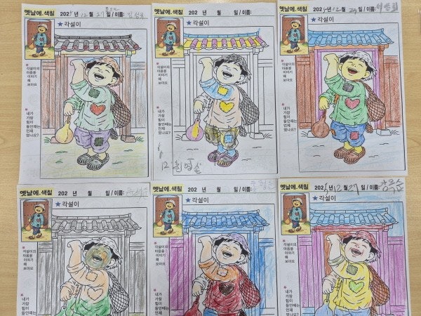 사용자가 올린 이미지