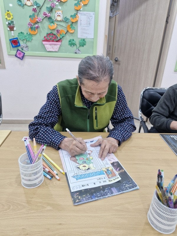 사용자가 올린 이미지