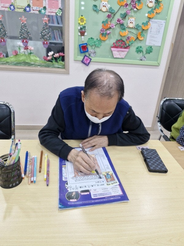 사용자가 올린 이미지