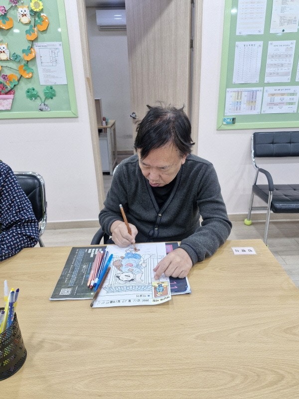 사용자가 올린 이미지