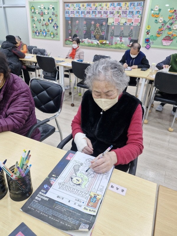 사용자가 올린 이미지