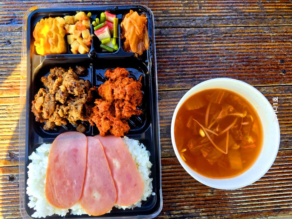 사용자가 올린 이미지