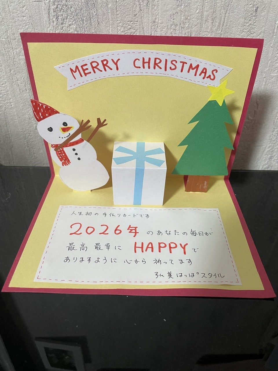 ユーザーがアップロードした画像