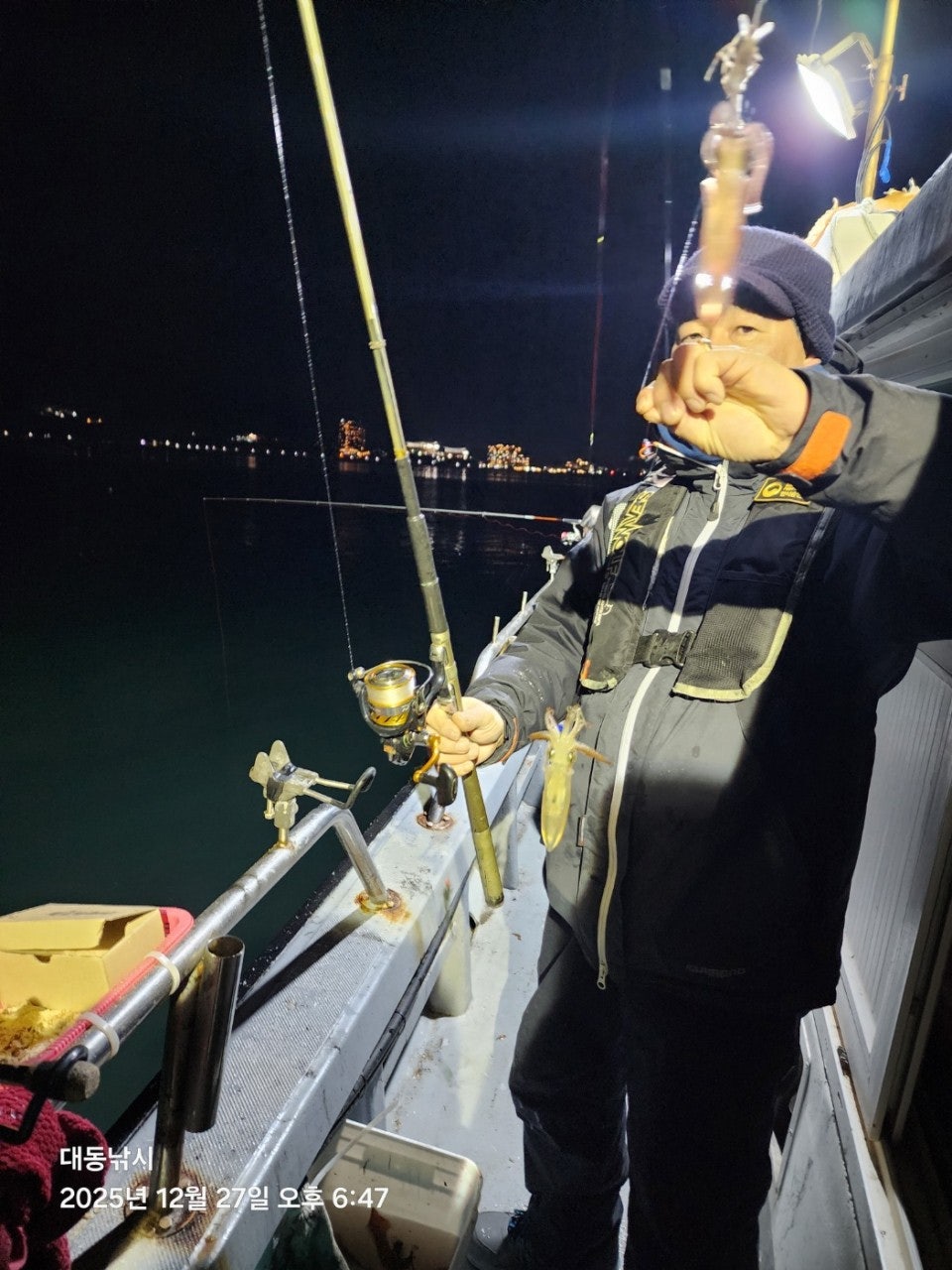 사용자가 올린 이미지