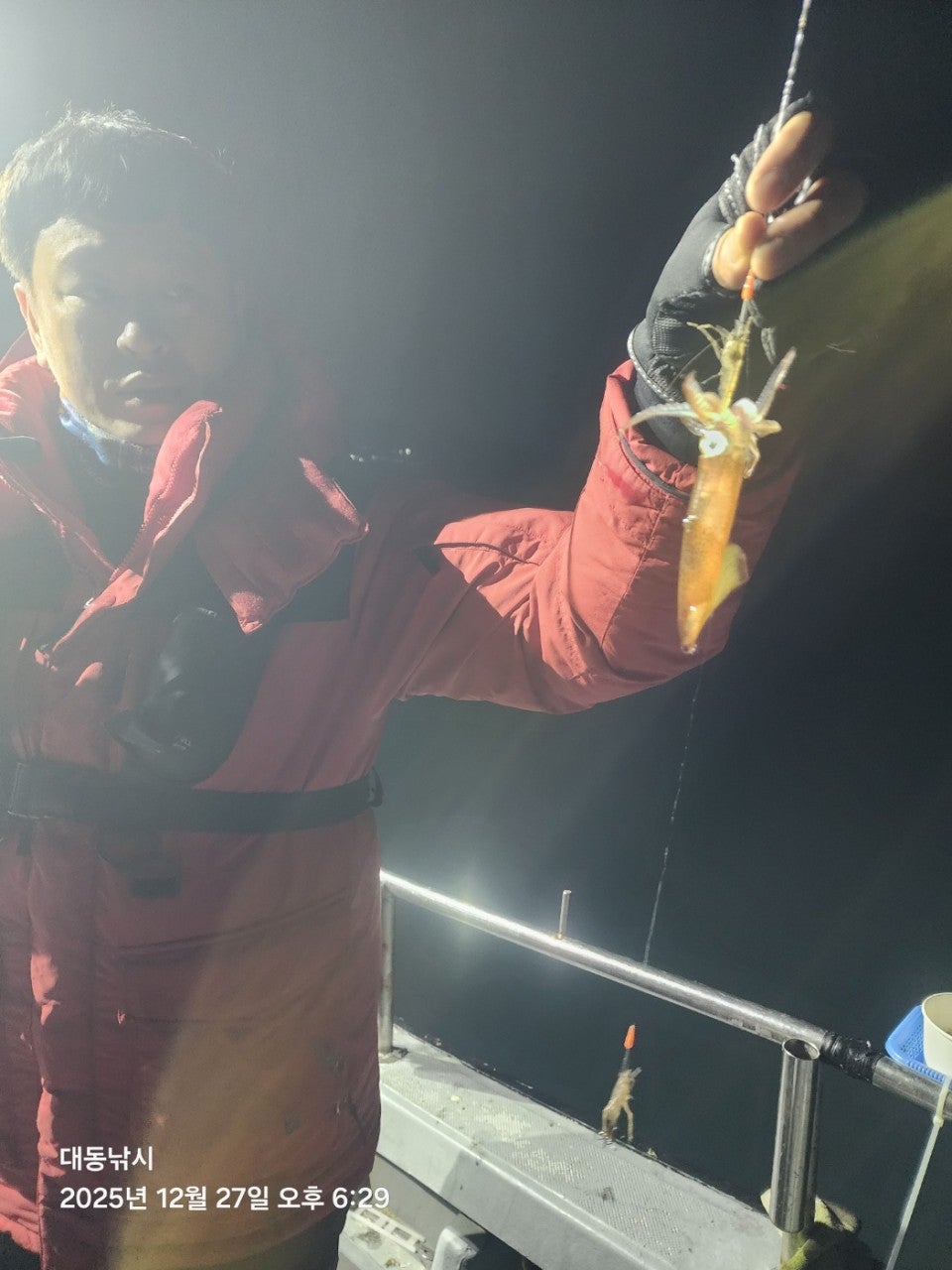 사용자가 올린 이미지