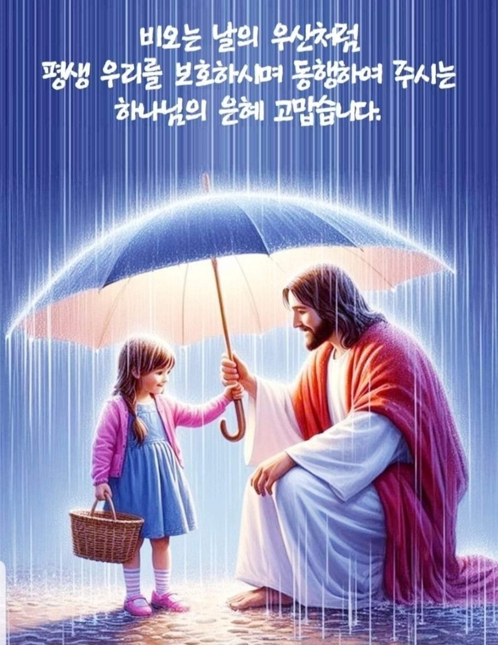 ����ڰ� �ø� �̹���