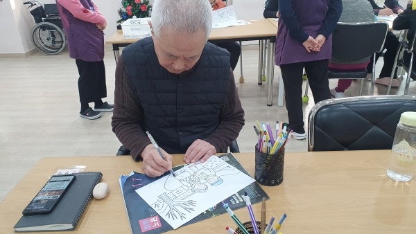 사용자가 올린 이미지