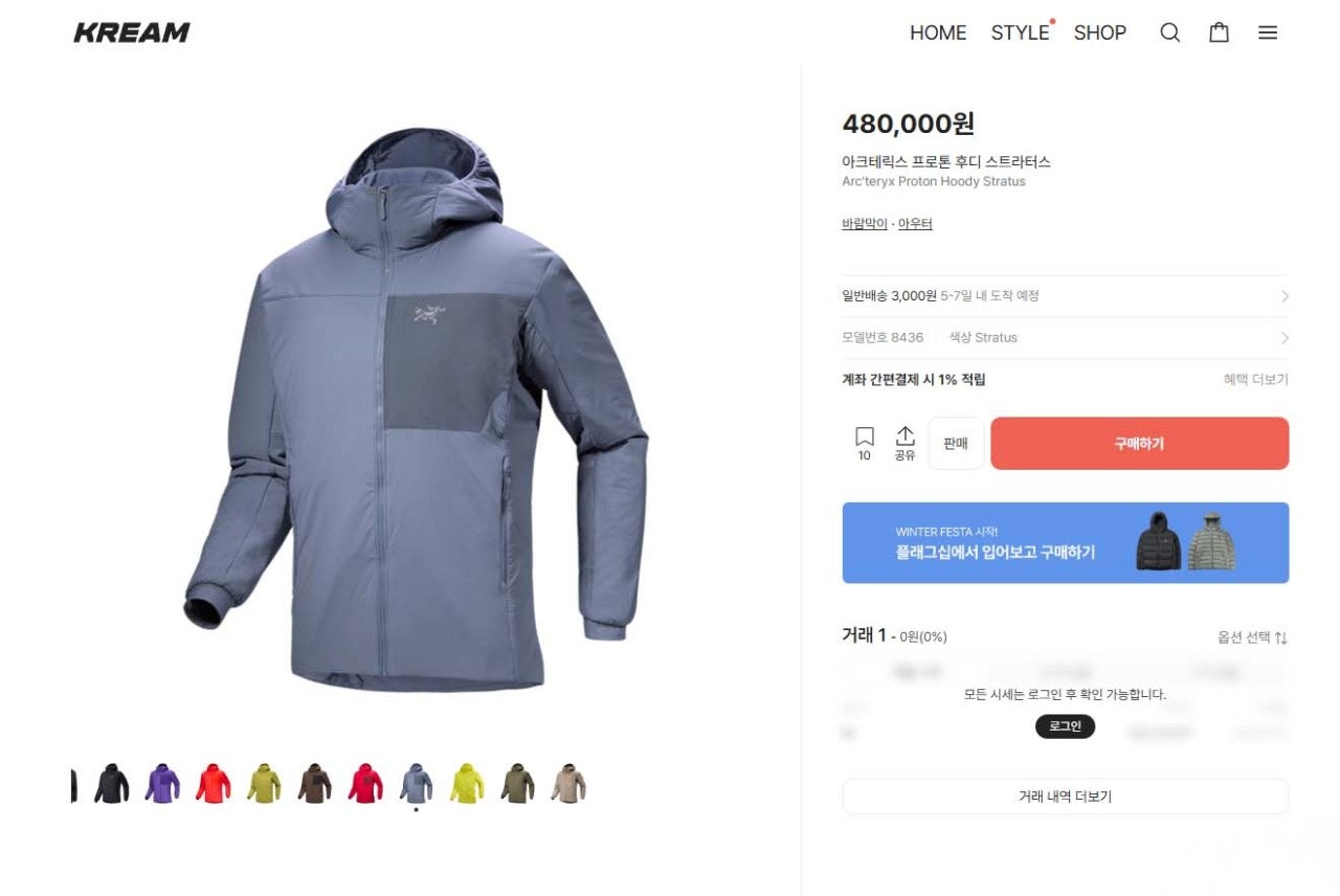 사용자가 올린 이미지