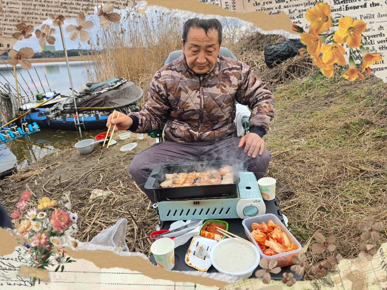 사용자가 올린 이미지