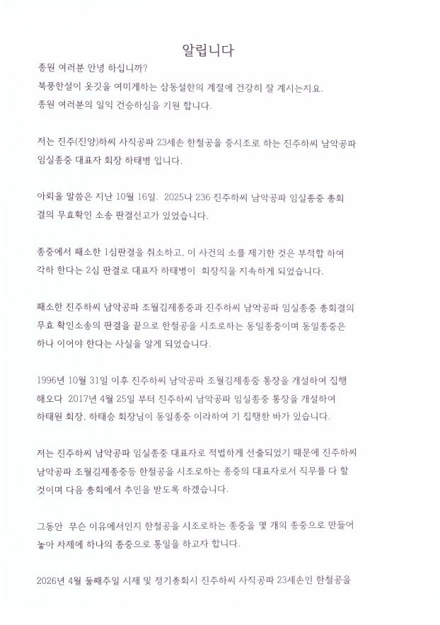 사용자가 올린 이미지