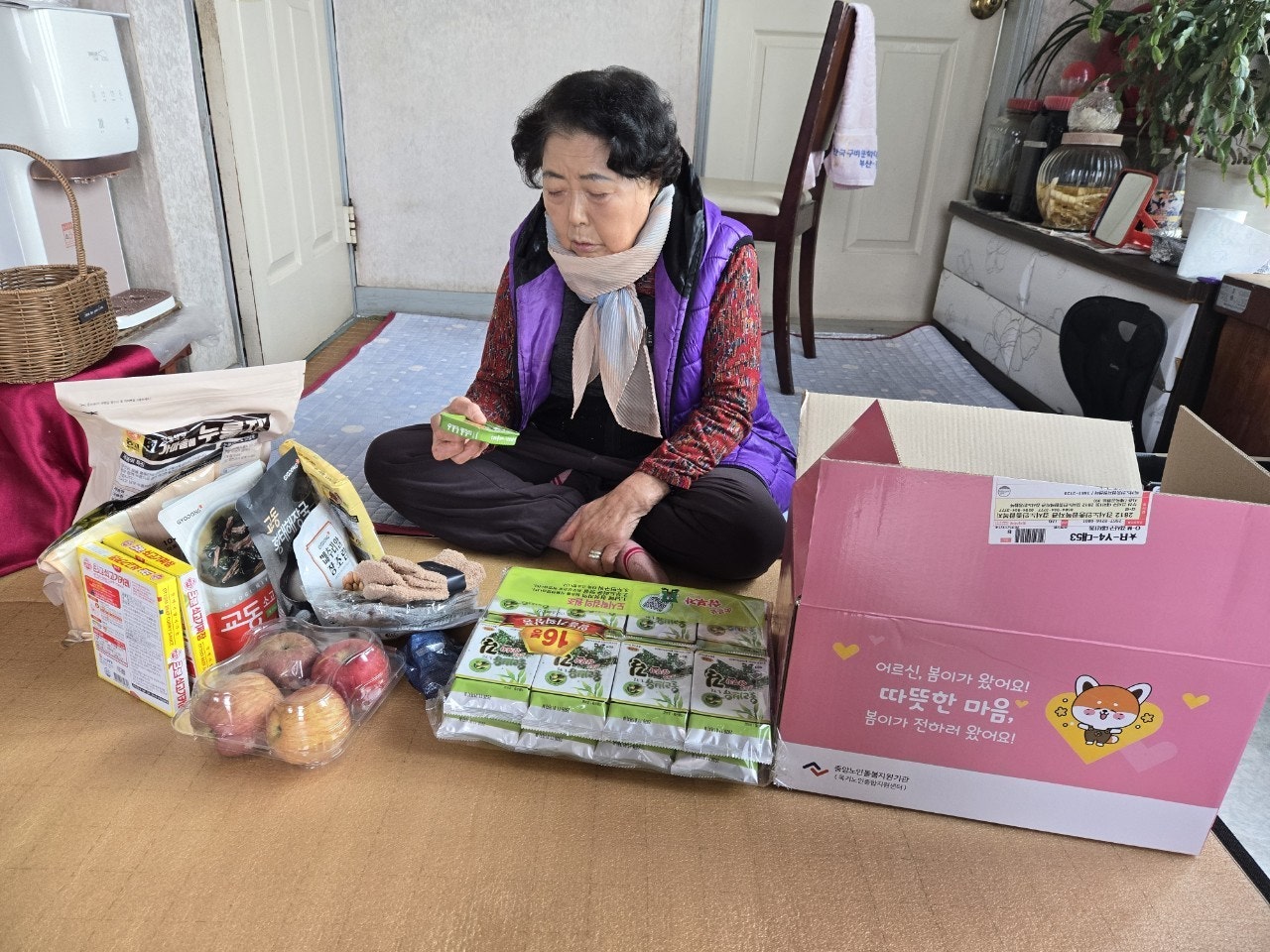 사용자가 올린 이미지