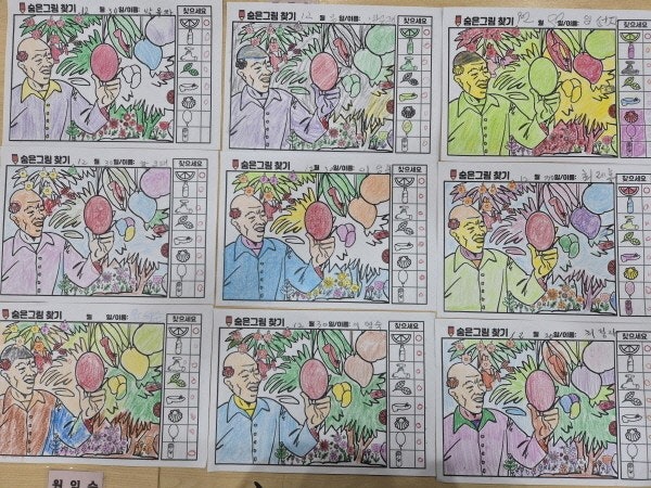 사용자가 올린 이미지