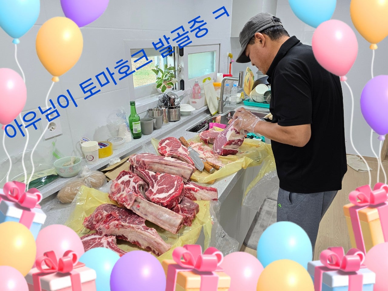 사용자가 올린 이미지