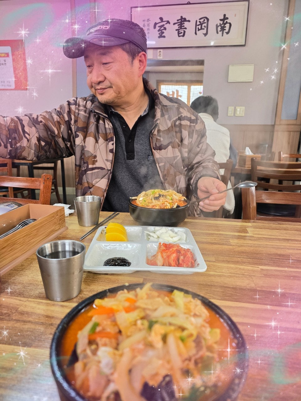 사용자가 올린 이미지