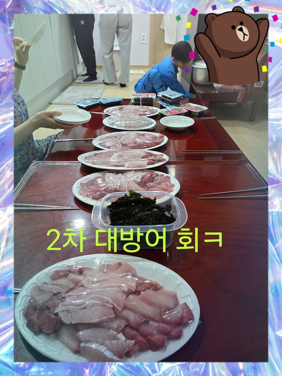 사용자가 올린 이미지