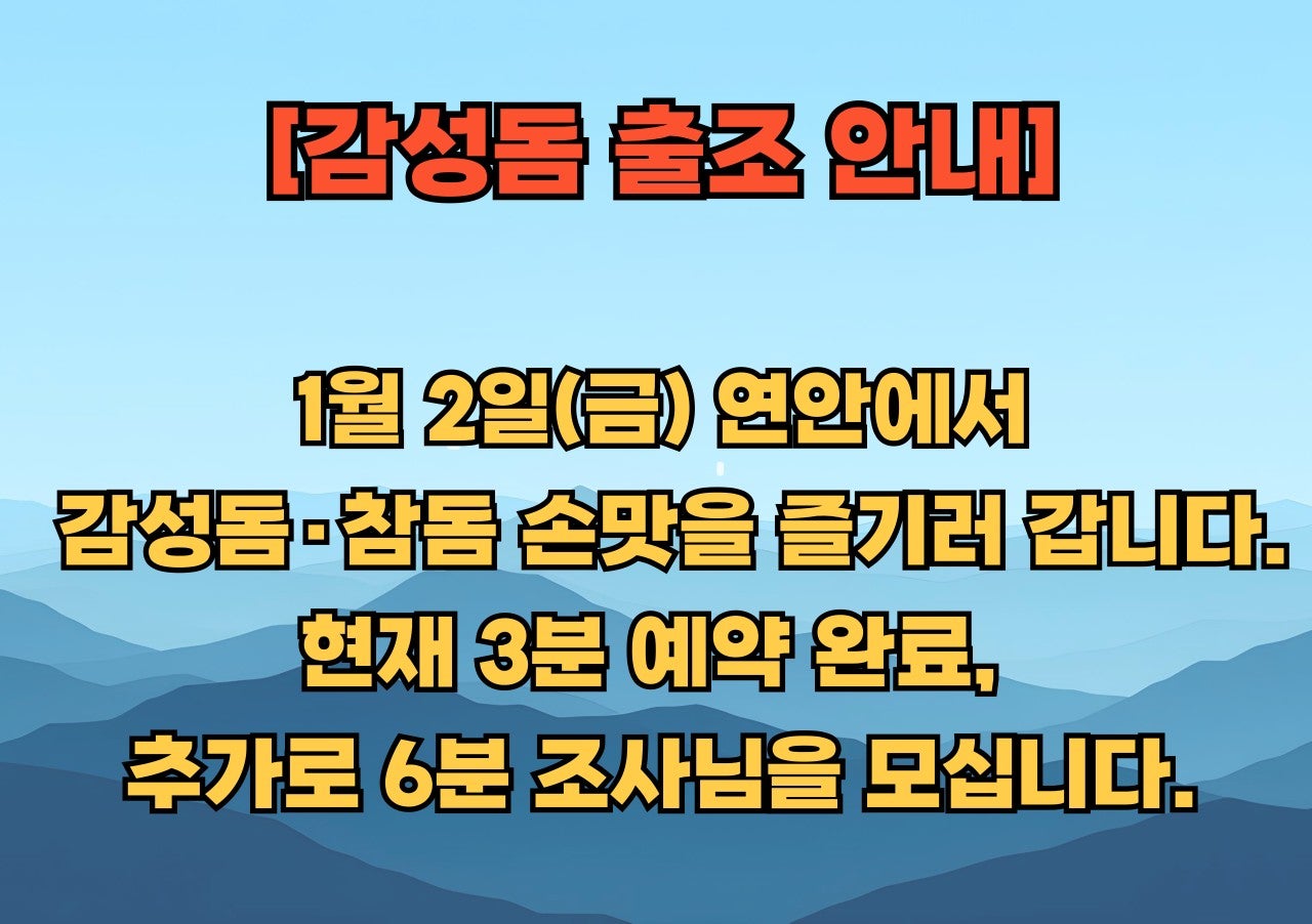 사용자가 올린 이미지
