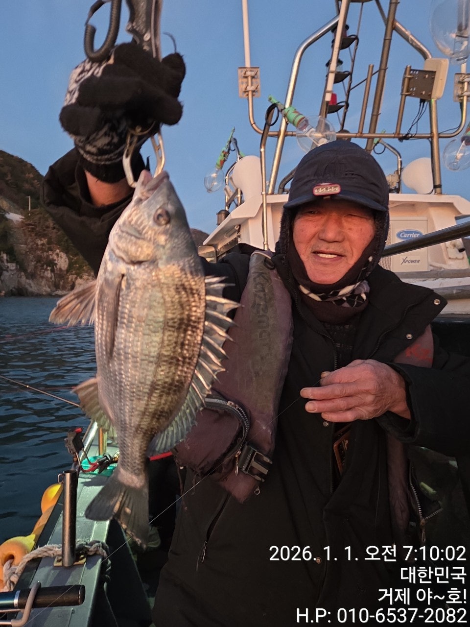 사용자가 올린 이미지