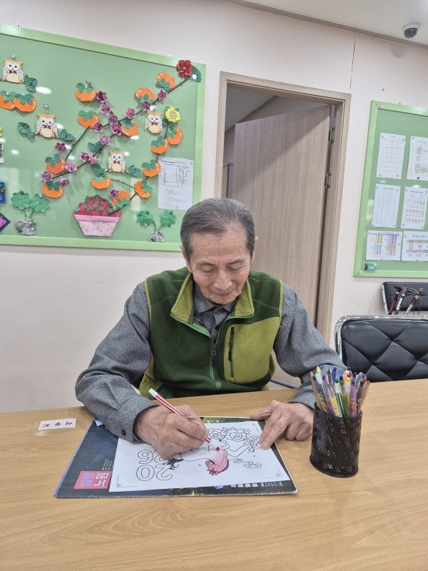 사용자가 올린 이미지