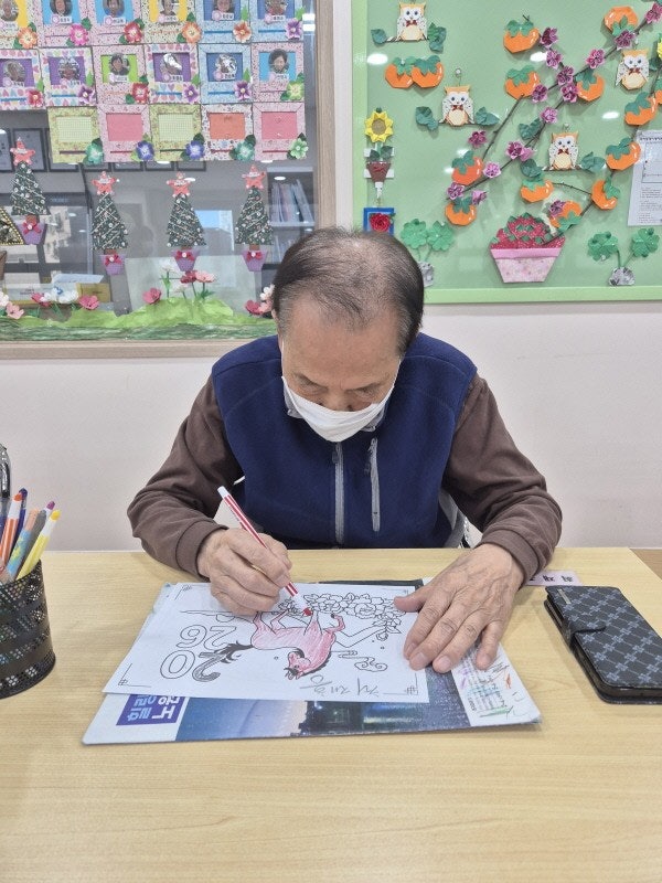 사용자가 올린 이미지