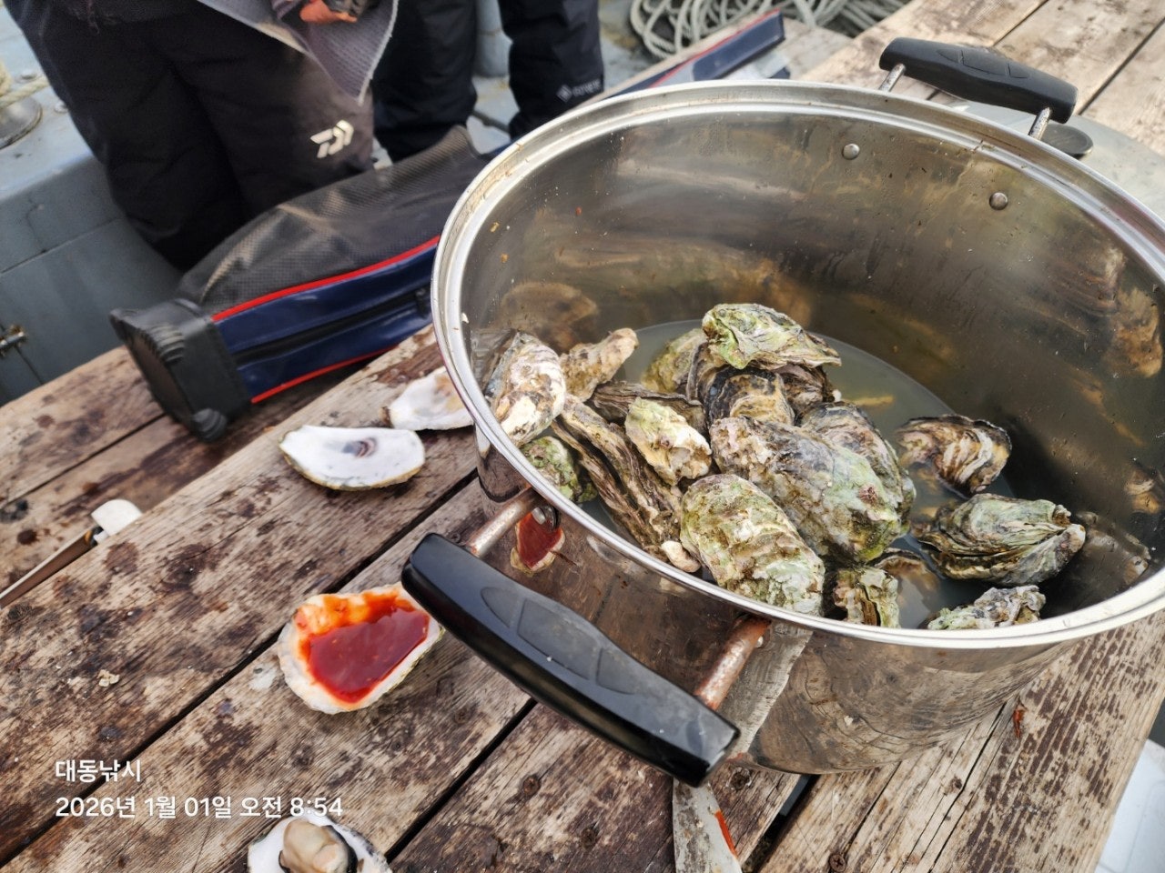 사용자가 올린 이미지