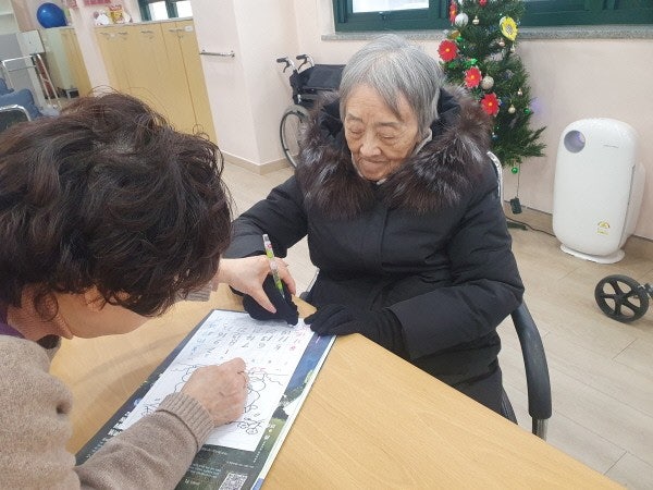 사용자가 올린 이미지