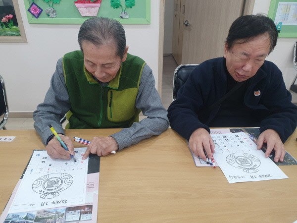 사용자가 올린 이미지