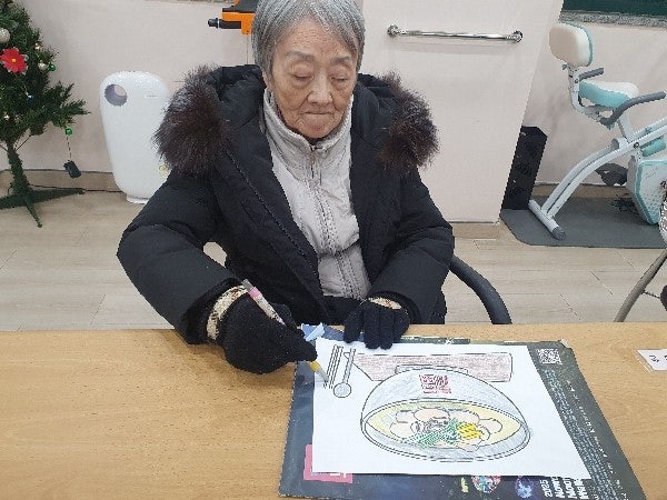 사용자가 올린 이미지