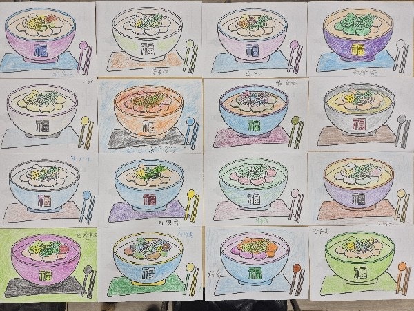 사용자가 올린 이미지