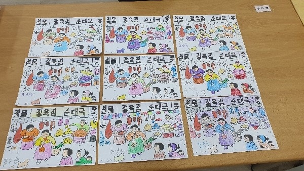 사용자가 올린 이미지