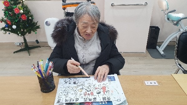 사용자가 올린 이미지