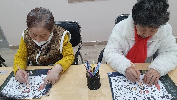 사용자가 올린 이미지