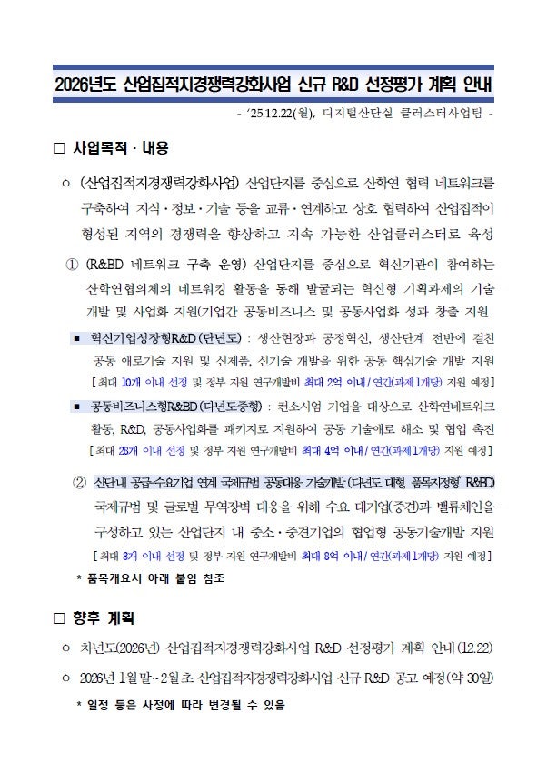 사용자가 올린 이미지 사용자가 올린 이미지